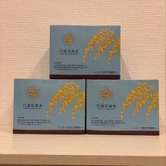 「代謝栄養素」 米ぬか　グルテンフリー＆低糖質 代謝栄養素」☆3個セット☆米ぬかグルテンフリー&低糖質 - メルカリ