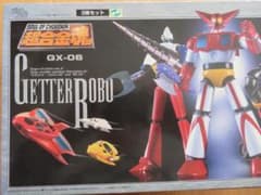 バンダイ超合金魂　ゲッターロボのサムネイル