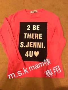 JENNI★ジェニー★ロンT(。•ᴗ•。)♡のサムネイル