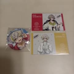 18TRIP エイトリ 白光琉衣 ハマメグリ 展示会 缶バッジ エイトリ ハマメグリ 2周年 缶バッジ 特典 白光糖衣 白光琉衣 - メルカリ