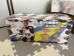 足けり乗用玩具 足けり おもちゃ 車の乗物 子供用 足蹴り乗用カーのサムネイル