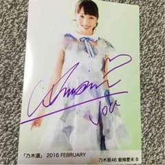 りょっぴー様専用のサムネイル