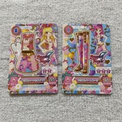 アイカツ プリズムハートセットアップ プリズムハートブーツのサムネイル