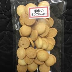 ⭐︎犬用おやつ 国産手作りリンゴクッキー&かぼちゃクッキーのサムネイル