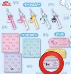 サンリオ当たりくじクロミポーチのサムネイル