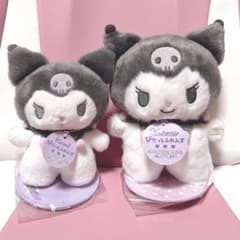 m70372214697_1.jpg?1721750583