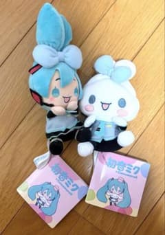 週末限定価格　初音ミク　シナモロール　ひょこぴょこ　マスコット　２種