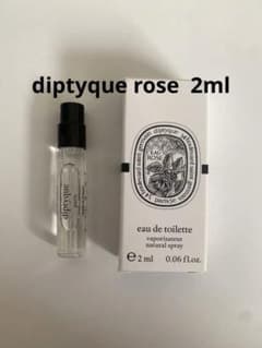 diptyque オードトワレ オー ローズ2mlのサムネイル