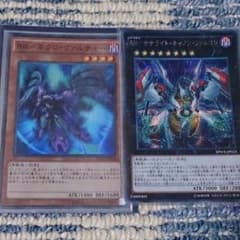 サテライトキャノンファルコンのサムネイル