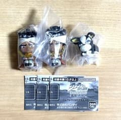 조조 스타 더스트 크루세이더스 마치보케 02 3점 세트