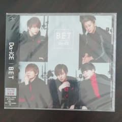 BETのサムネイル