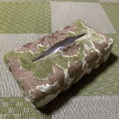 m70373019516_1.jpg?1663929557