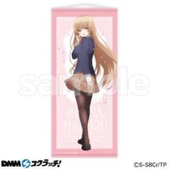 月末までセール！！！！　椎名真昼タペストリー m70373301947_1.jpg?1756630867