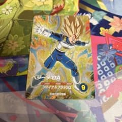 「ベジータ：DA」 ドラゴンボールダイバーズのサムネイル
