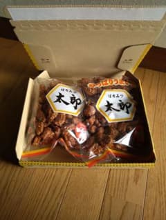 はちみつ 太郎 2袋のサムネイル