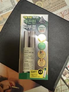 リードルショット300 30ml + リードルショット300 1ml 3包入のサムネイル
