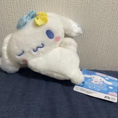 シナモロール スイートドリームぬいぐるみ