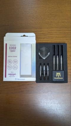 トリニダード(TRiNiDAD) エデル2 EDER2 2BA 吉野洋幸のサムネイル