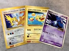 ポケモンカード　スペシャルジャンボカード　ダークルギアのサムネイル