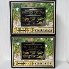 プロテイン ナチュラ グランプロ（黒ごまきな粉）　20袋入　２箱セットのサムネイル