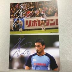 五郎丸選手 ポストカード2種類64枚セットのサムネイル