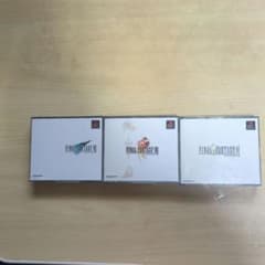 FINAL FANTASY VII VIII IX PS1 ソフト 3本セットのサムネイル