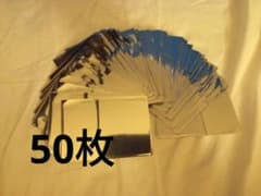 グノーシア　namco　限定　ノベルティ　クリアイラストシート　50枚セット①