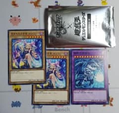 遊戯王 モンストコラボ ノーマルのサムネイル