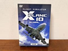X-Plane 10 Global 日本語版 DVDのサムネイル