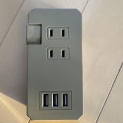 3COINS 充電器 2コンセント3USBタップのサムネイル
