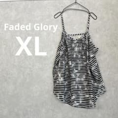 ⭐️1点もの⭐️ フェイデッドグローリー 【XL】ボーダー キャミソール