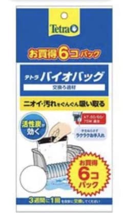 テトラ テトラ バイオバッグ お買得6コ入エコパック [フィルター ろ過]のサムネイル