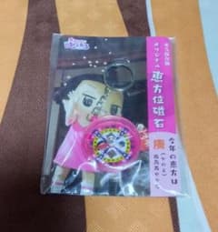 치코 짱에 꾸짖는 오리지널 혜방위 자석 세븐 일레븐 한정