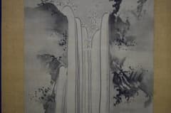 真作/狩野常信/瀑布図/布袋屋掛軸HG-618 真作/狩野常信/瀑布図/布袋屋掛軸HG-618 - メルカリ