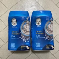 ライスシリアル ガーバー　DHA ベビーフード　離乳食　2個　Gerberのサムネイル