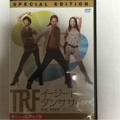 【DVD】 TRF イージー・ドゥ・ダンササイズ (説明書付き)のサムネイル