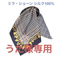 ミラ・ショーン シルク100％ ツイル＆シフォンスヌードスカフ ミ千鳥