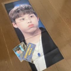 ジョンウ スローガンのサムネイル