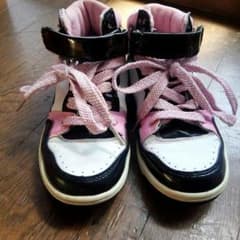 20.0㌢★美品のサムネイル