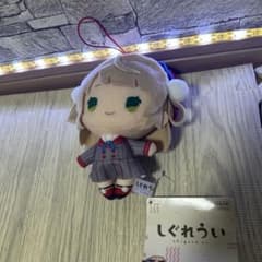 しぐれういのプライズ品です