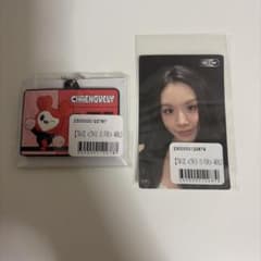 TWICE THIS IS FOR 国立競技場 オンラインくじ チェヨンのサムネイル