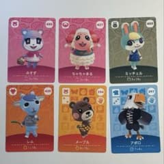 amiiboカード みすず ちゃちゃまる ミッチェル含む64枚まとめ売り