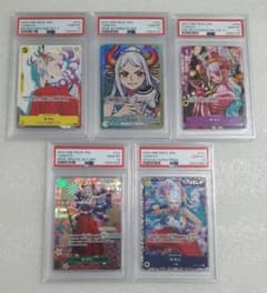 ワンピースカードPSA10 5枚セット PSA10 ワンピースカードゲーム ヤマト 5枚セット - メルカリ