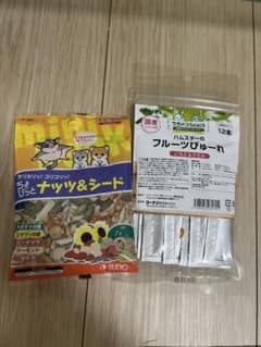 ナッツ&シード、フルーツビッツセットのサムネイル