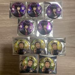 銀魂 3年Z組 銀八先生 ナンジャタウン 缶バッジ 高杉晋助 近藤勲