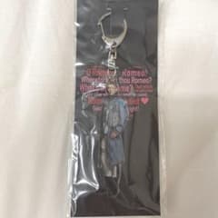 古川雄大 アクリルキーホルダーのサムネイル