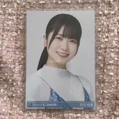 日向坂46 ♥ 丹生明里 にぶちゃん 生写真 - メルカリ