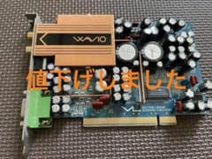 SE-200PCI LTD ONKYO オーディオボード サウンドカード - メルカリ