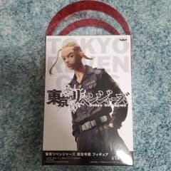 東京リベンジャーズ 龍宮寺堅のサムネイル