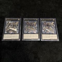 ゲート・ガーディアン 旧アジア | Shop at Mercari from Japan! | Buyee